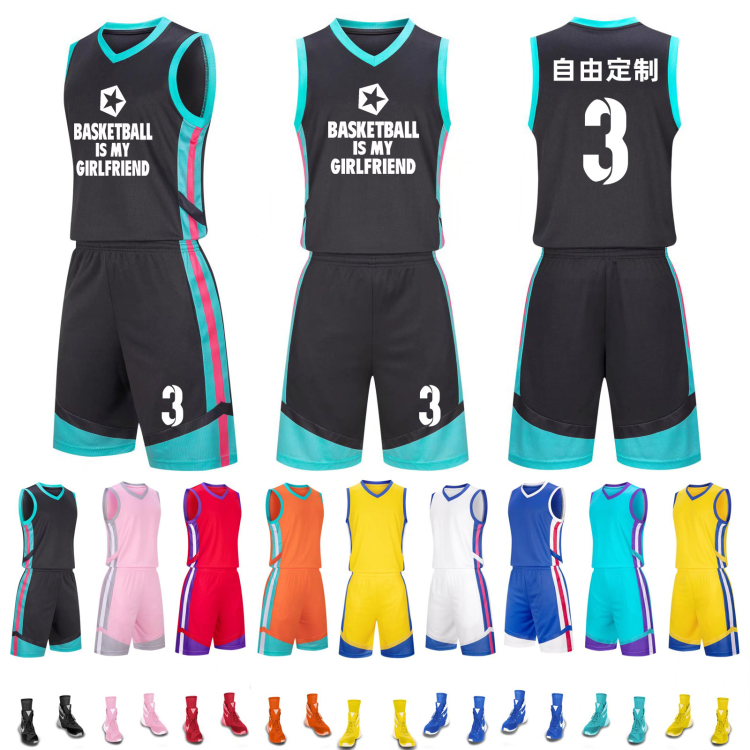 Benutzerdefinierte billige gute Qualität Großhandel Jugend Basketball Uniform Mesh Material Blank Basketball Jersey